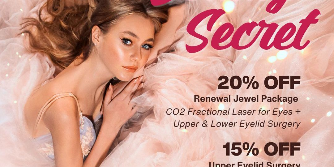 Promo poster for Sleeping Beauty's Beauty Secret: woman reclining on pink fabric with bold pink script 'Beauty Secret' and listed discounts (20% off Renewal Jewel Package, 15% off upper/lower eyelid surgery).